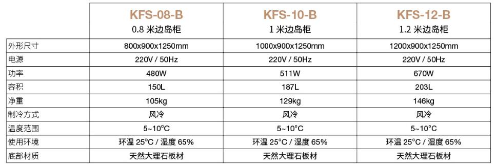 QQ截图20200929074618.jpg