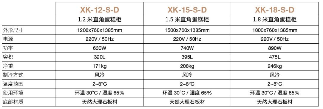 QQ截图20200929080616.jpg